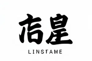 《半张车票》结局三处留白镜头封面