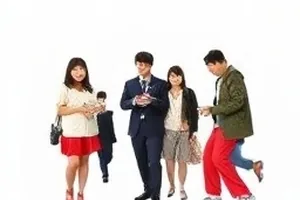 《周末热榜图鉴》九宫格话题分布封面